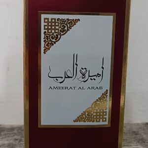 Perfume árabe princesa de Arabia 